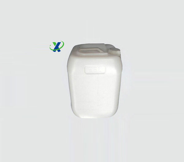 廠(chǎng)家定制25L塑料桶、白色小口尿素桶